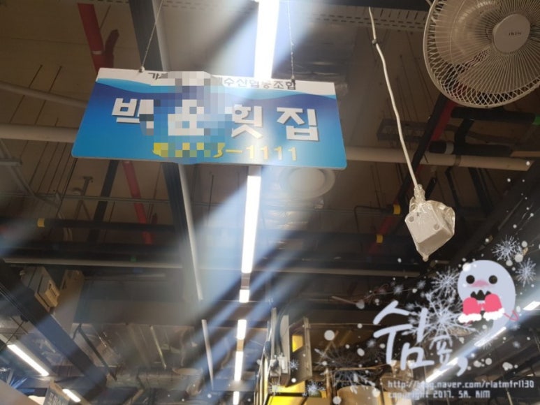백운회센터 이미지