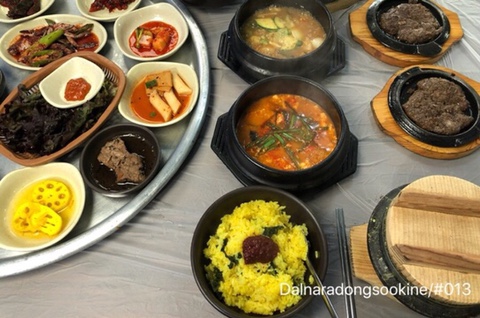 황남밀면 이미지