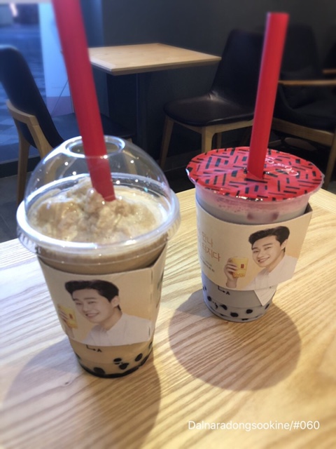후루룩국시 이미지