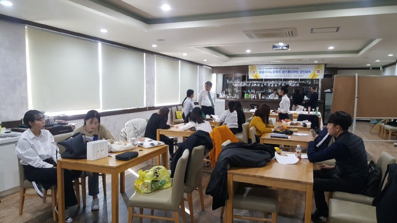 대원대학교(학생) 이미지