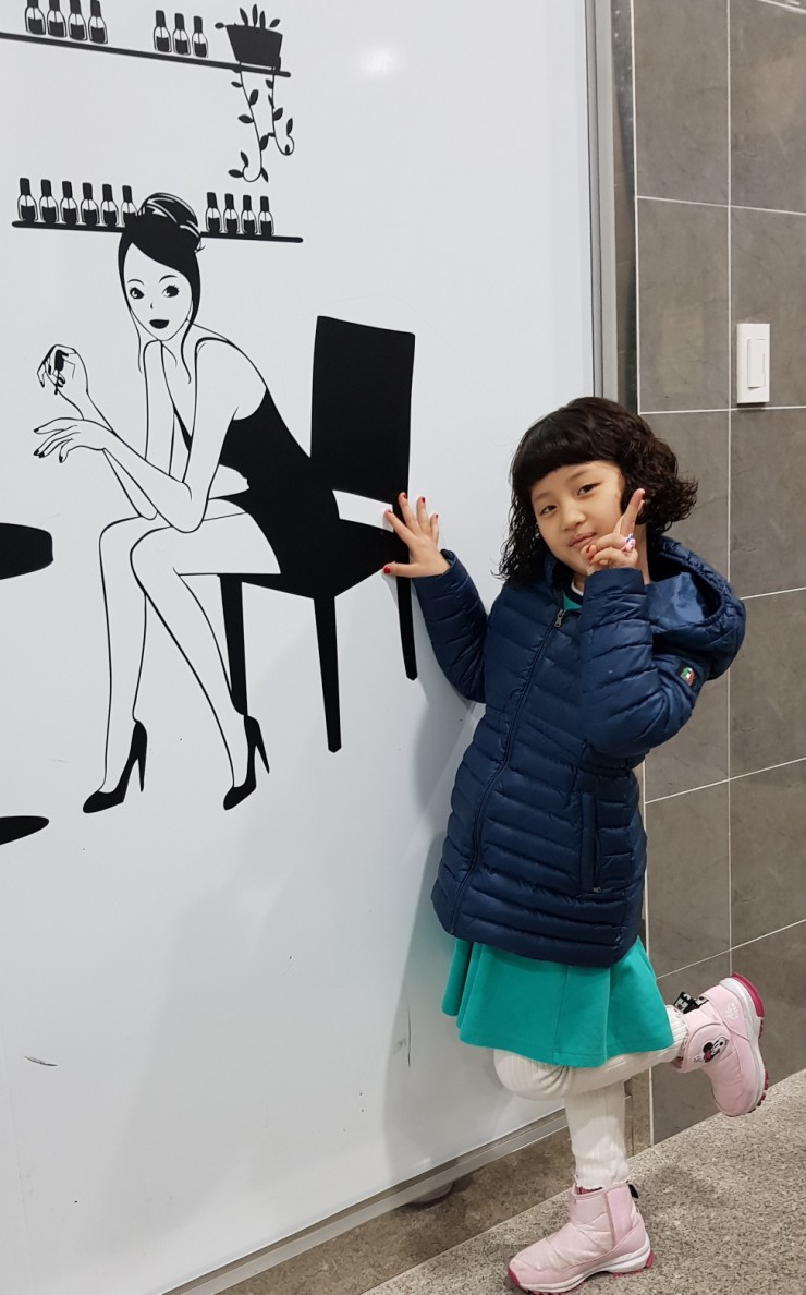 씨씨헤어 이미지