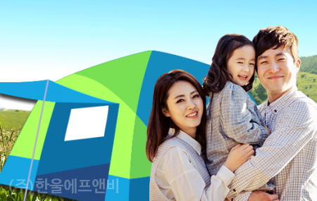 논스톱할인마트 이미지