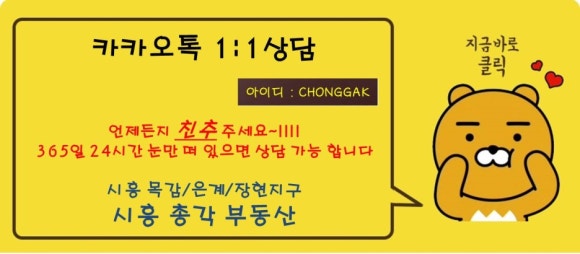 따르릉모바일 이미지