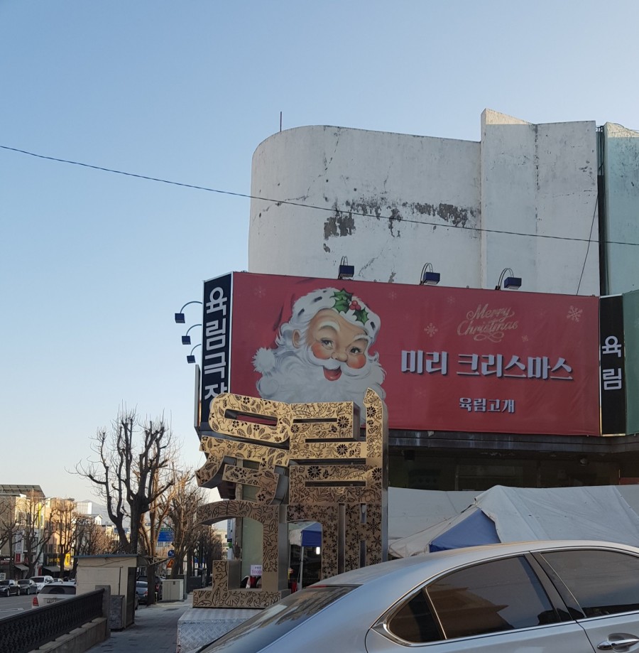 디어줄리엣 이미지