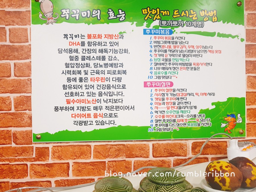 보까보까 이미지