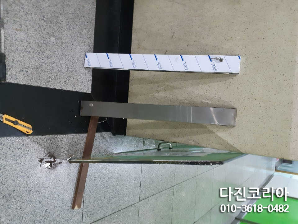 놀토PC방 이미지