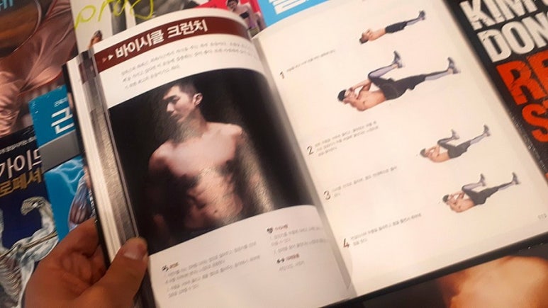 타임문고 이미지