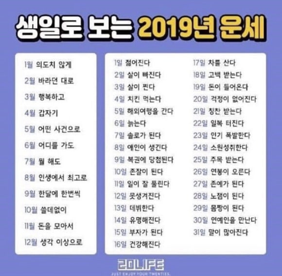 안계농산 이미지