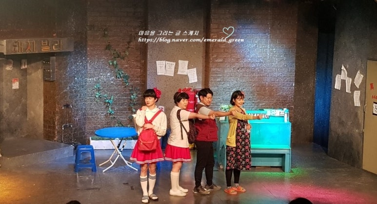 뺀질이떡볶이 이미지