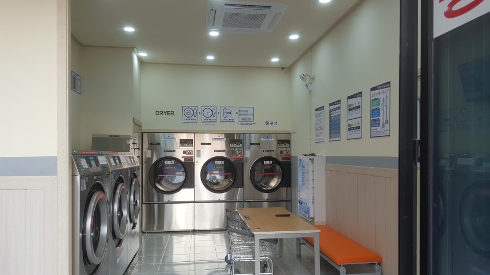 크린업24익산남중점 이미지