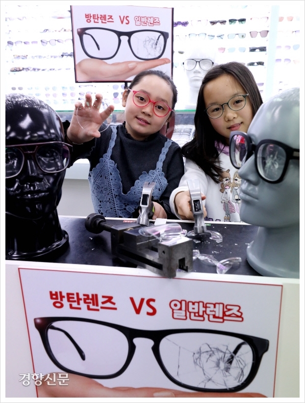 랜드마크PC 이미지