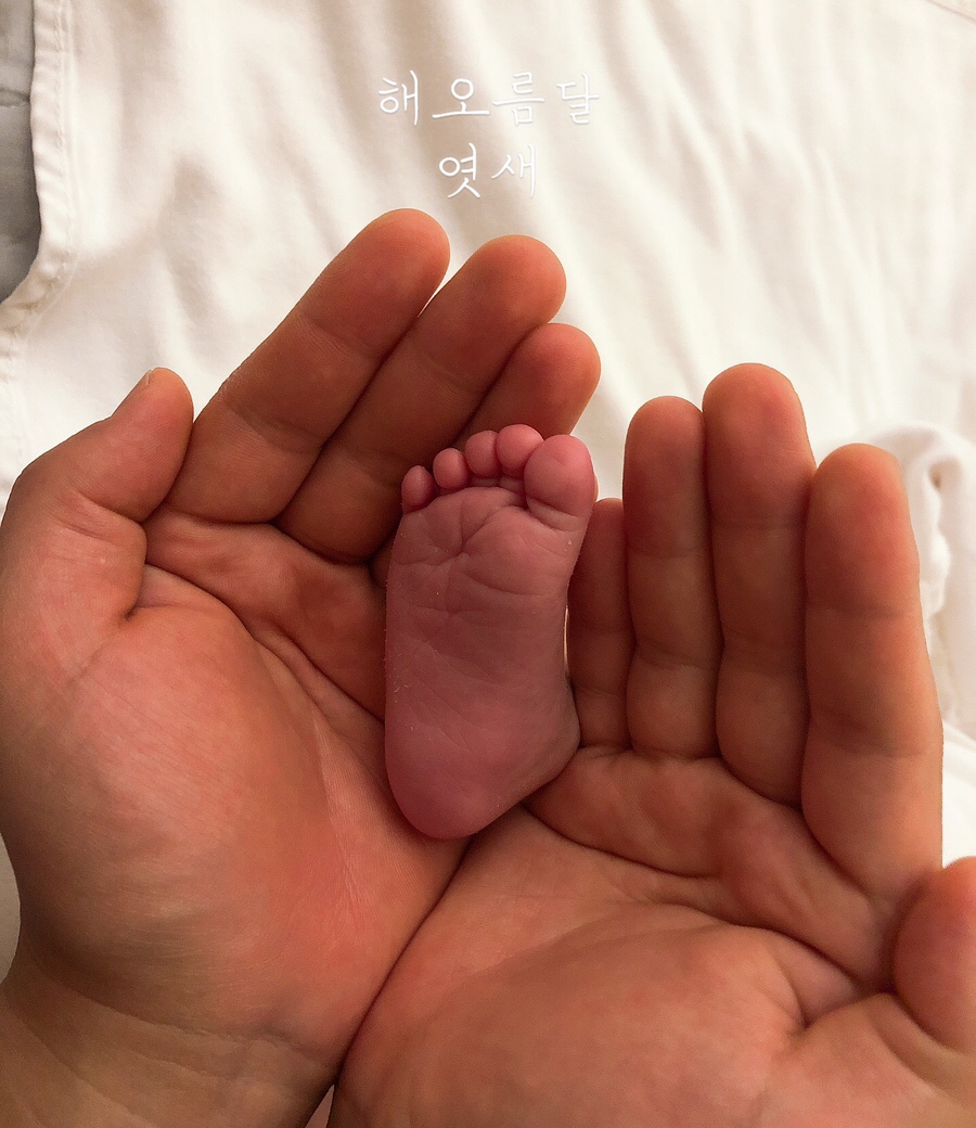 손꾸락발꾸락 이미지