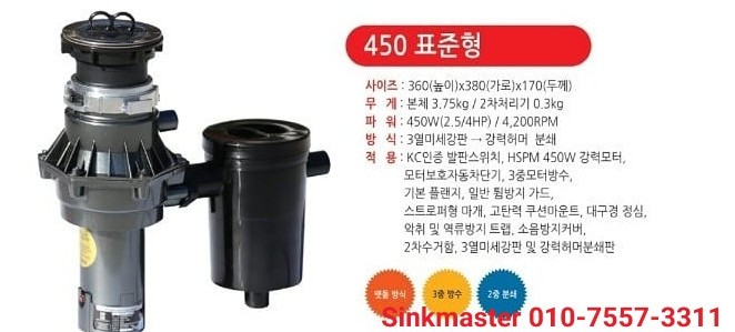 대구싱크 이미지