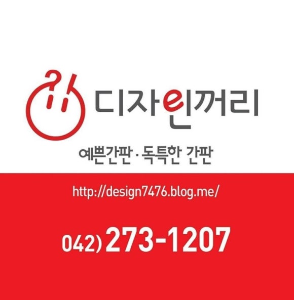 질뻐기블럭 이미지