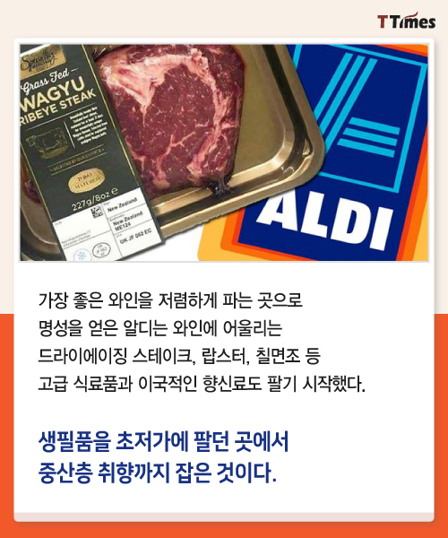 최강마트 이미지