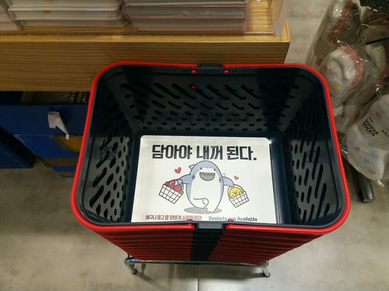 아트박스서울대 이미지