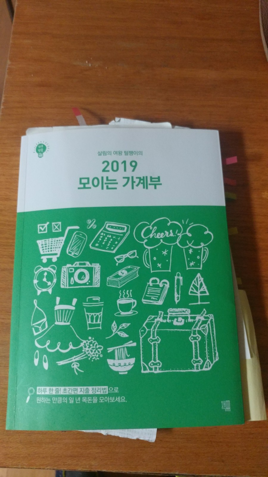 신세계문화비 이미지