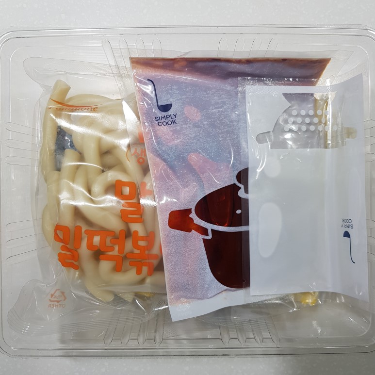 누들떡볶이 이미지