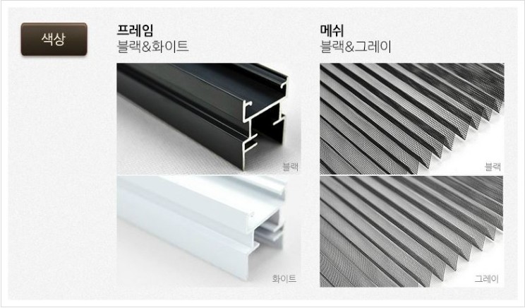 신우화학 이미지
