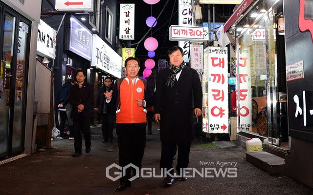조명1번가 이미지