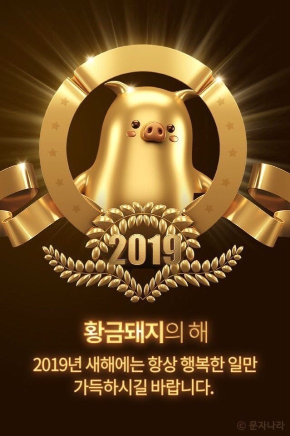 네일뽐내다 이미지