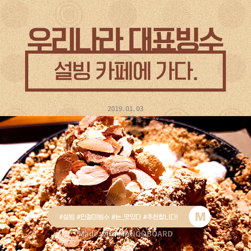 수노래연습장부천 이미지