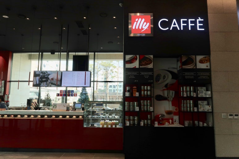 오라카이 청계산 호텔 illy caffe 이미지