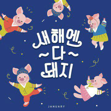 메르시베베 이미지