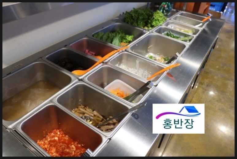 소백산양대창구이 이미지
