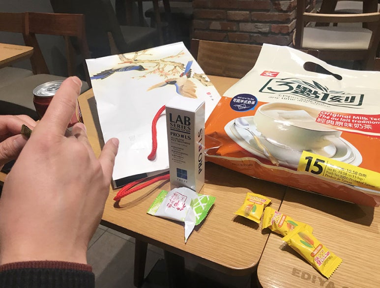 김덕후의곱창조홍대2호점 이미지