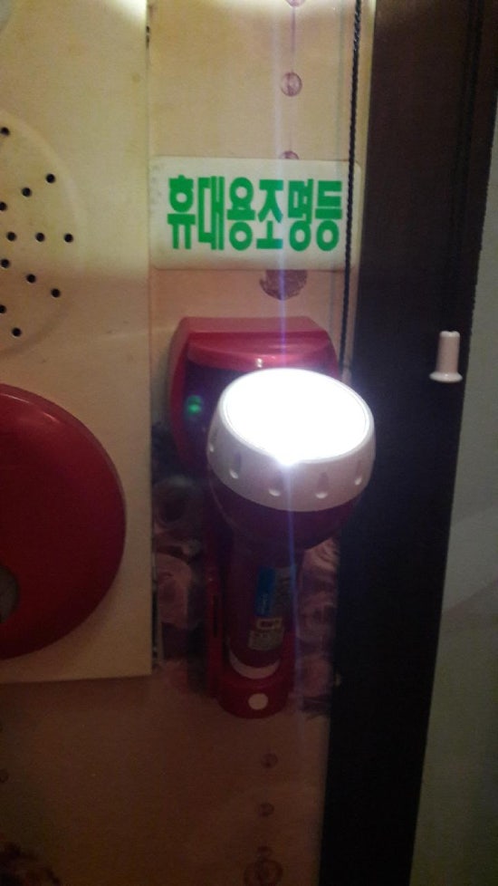 성광사 이미지