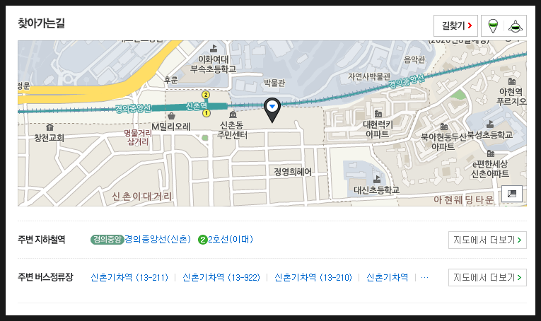 이화코인노래연습장 이미지