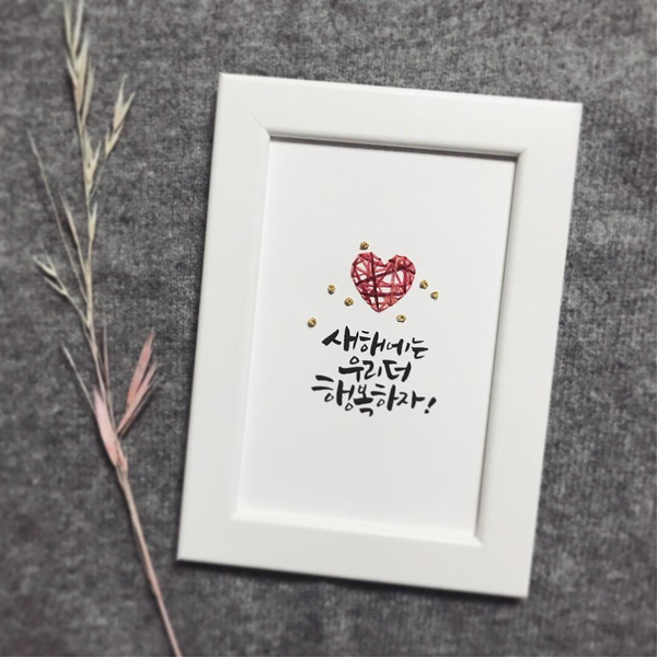우리공방 이미지