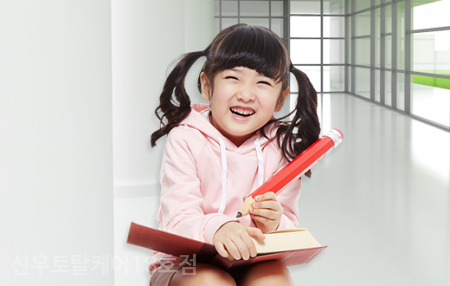 코코업 이미지