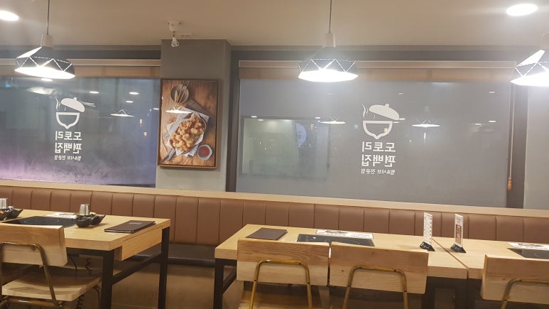 혜민푸드 이미지