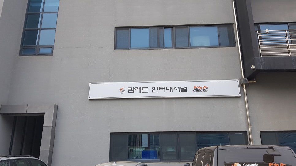 캄래드 이미지