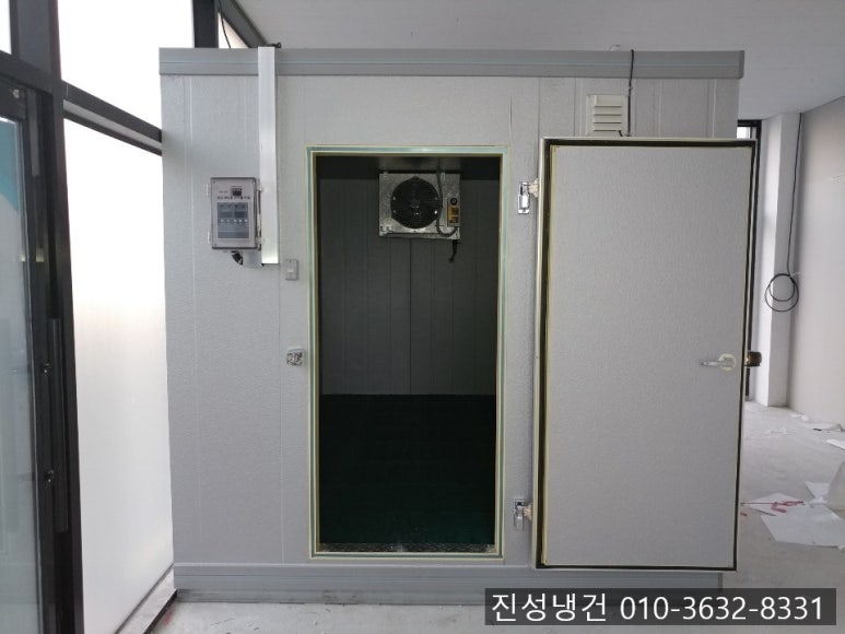 익산유통 이미지