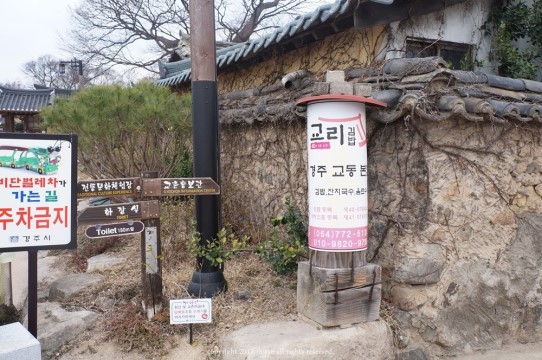 풍경김밥 이미지