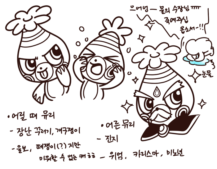 한솔디케이 이미지