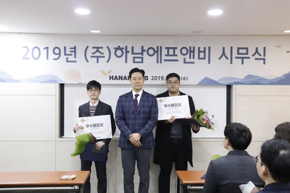 하남돼지집 한티점 이미지