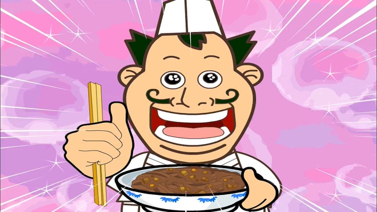 띵호와 이미지