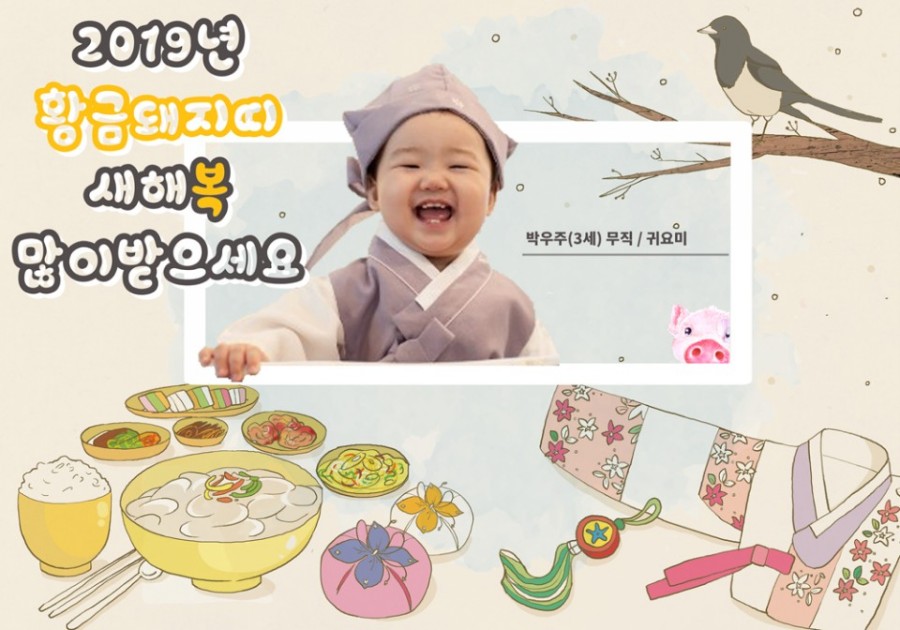 공원삼겹살 이미지
