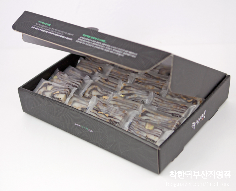 궁중떡집 이미지