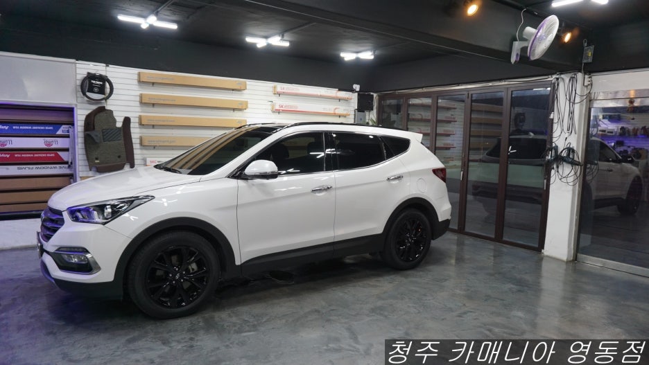카매니아내덕점 이미지