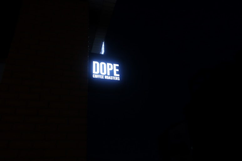도프커피(DOPE COFFEE) 이미지