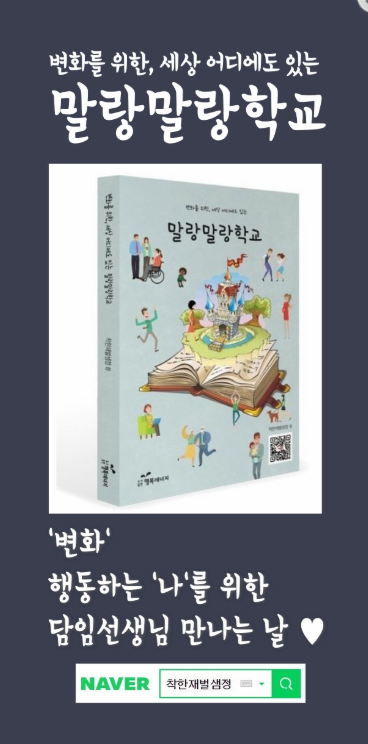 정테이블 이미지