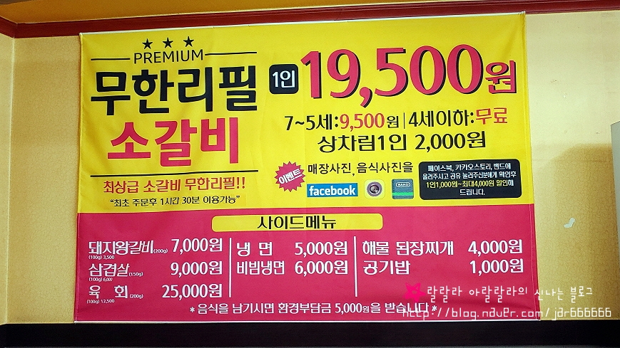 쇠장 이미지