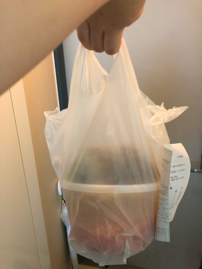 오니기리와이규동서면1번가점 이미지