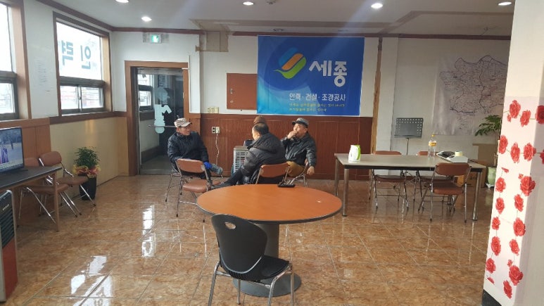 칠원인력 이미지