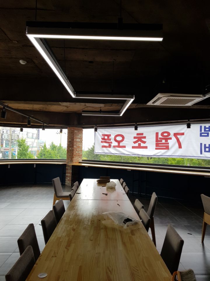 라인스터디카페 이미지